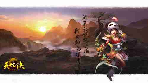 《十三机兵防卫圈》音乐集推出售价约人民币174元